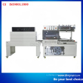 Automatic L-Type Sealing and Shrinking Machine (QL5545)
